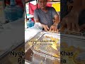 Batagor Ngapa Inia #desa #makanan #batagor