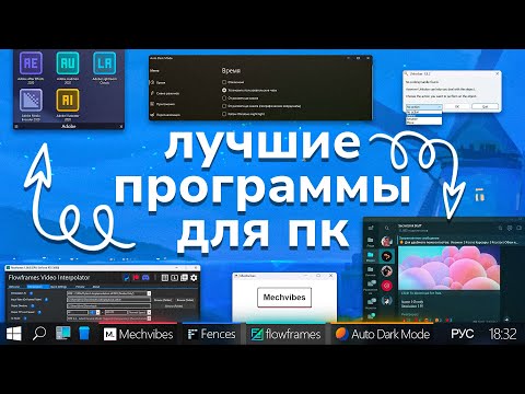 Видео: Включить группы сетевой безопасности в Azure Security Center