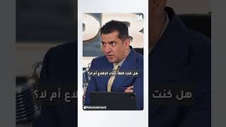 الإمارات تمتلك دفاعات متطورة تجعل أجواءها آمنة للغاية