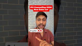 New dates out for IPU Counselling schedule 2026 online