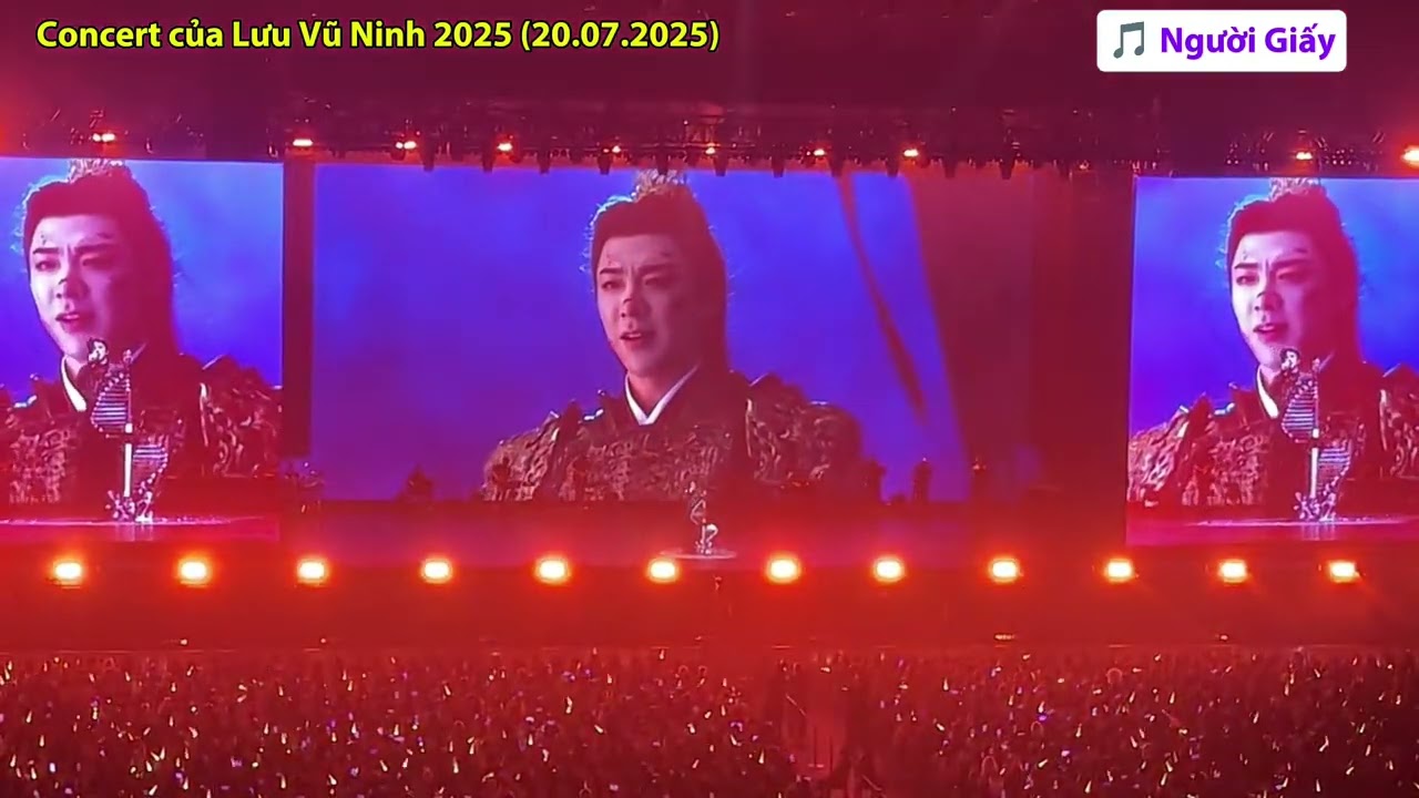 [Vietsub] Người Giấy - Lưu Vũ Ninh - Concert của Lưu Vũ Ninh 2025 (20.07.2025) / 纸片人 - 刘宇宁 - 书卷一梦OST