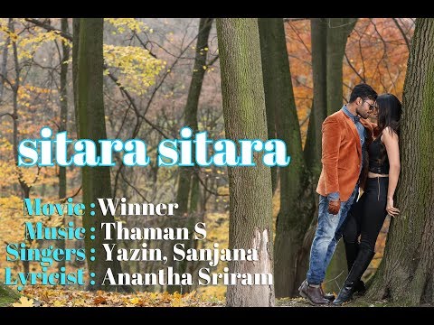 Oo Sitara Song Fan Made Lyrical Video | Winner | Sai Dharam Tej , Rakul Preet Singh