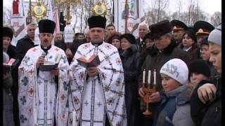 Водохрестя в Богородчанах ч.2. видео Сад імені Героїв АТО у Богородчанах
