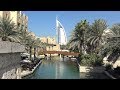 Souk Madinat Jumeirah Dubai 4K