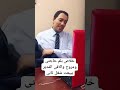كل شويه هعيد ترند  اكسبلور ضحك معجزه الشعب الصيني ماله حل حماقي