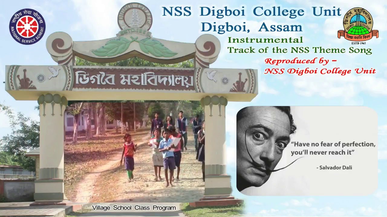 NSS THEME SONG INSTRUMENTAL REPRODUCED BY DIGBOI COLLEGE NSS UNIT