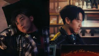 MC張天賦 & 馮允謙 | 小心碰頭 x 收到收到 (Mashup)