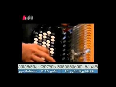 \"პიკის საათი\" 22.04.15 რიშარ გალიანო თბილისშია