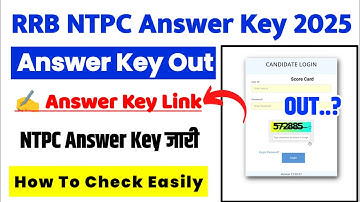 RRB NTPC Answer Key 2025 || How to check RRB NTPC Answer Key 2025 #rrbntpcanswerkey2025