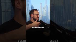 На недвижимости богатеют не все #бизнес #недвижимость #инвестиции #саморазвитие #умныеинвестиции