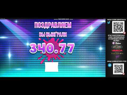 Glory Casino: Online Kazino Oynamaq Uçuşlayın!