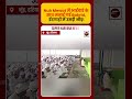 Nuh Mewat में धूमधाम से मनाई गई Bakrid, ईदगाहों में उमड़ी नमाजियों की भीड़ | Haryana News