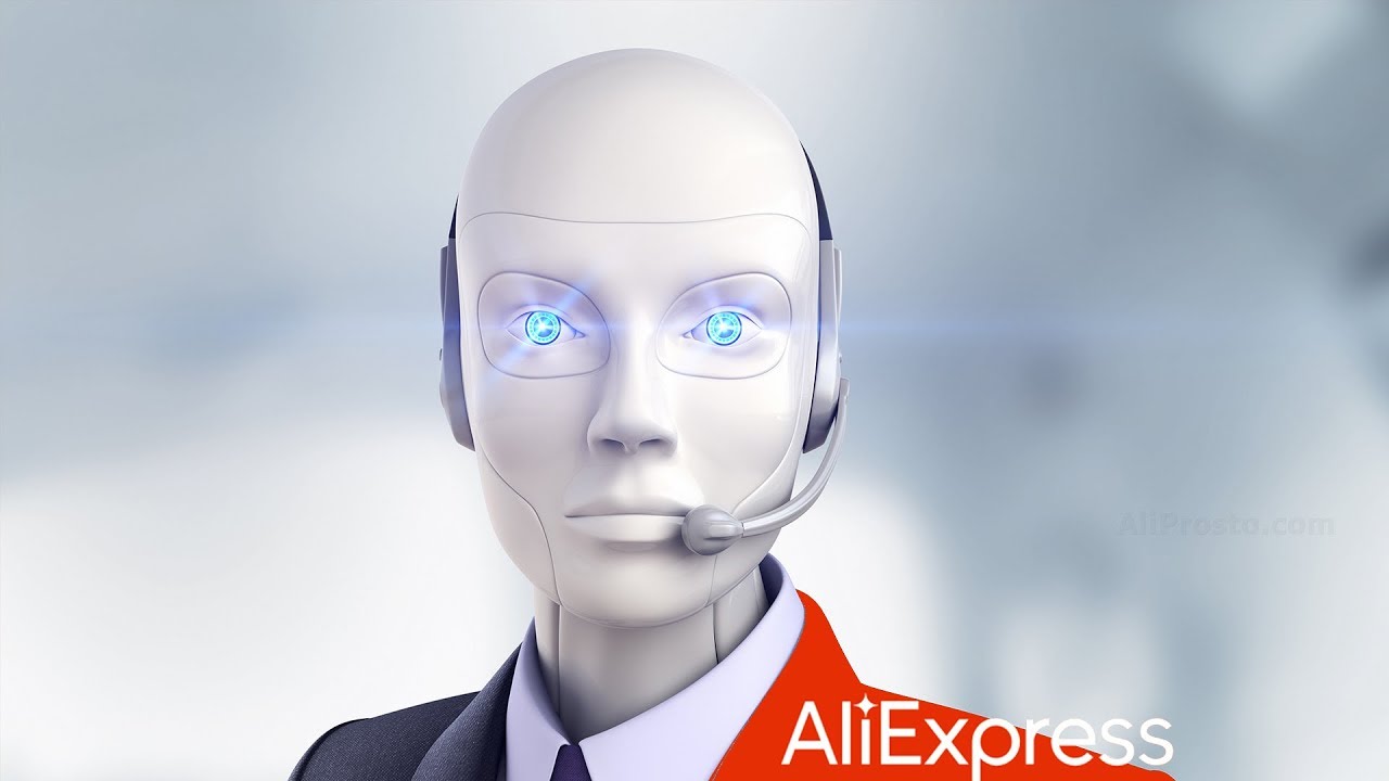 🔴 Служба ПОДДЕРЖКИ АлиЭкспресс на РУССКОМ ЯЗЫКЕ / Россия