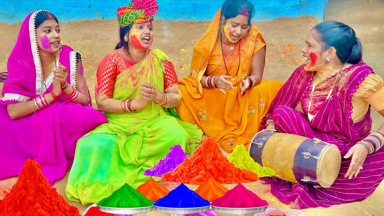 गाँव की औरते कैसे होली मना रही है नाच गा कर,जबरदस्त डांस देहाती गाँव का॥Parivar Entertainment Comedy