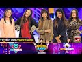 Game Show | Khush Raho Pakistan Season 4 | Instagramers Vs Tick Tockers | 11th December 2020