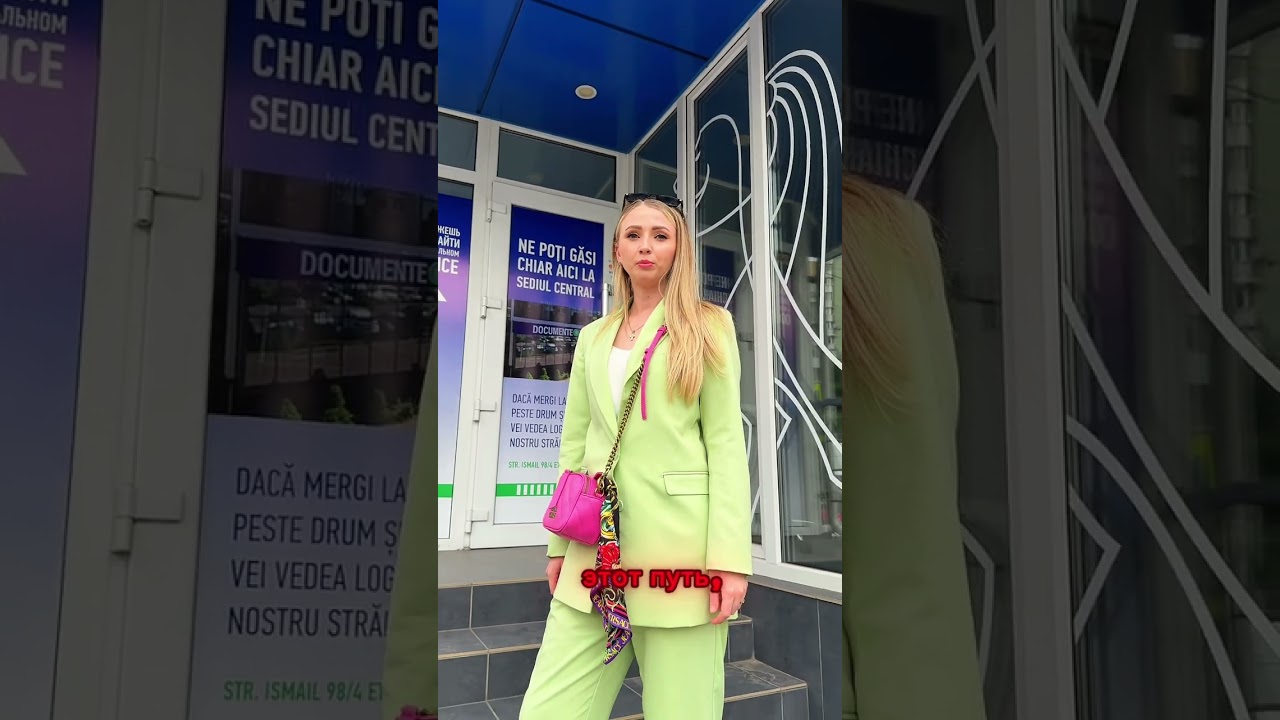 Узнайте как дойти с консульства до Documente.md