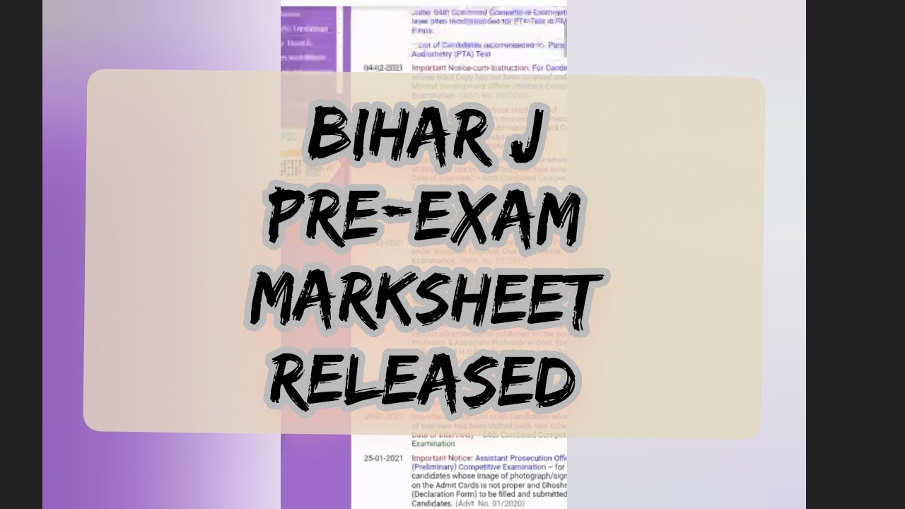 31st Bihar Judiciary Markseet | UPDATED ON THE WEBSITE