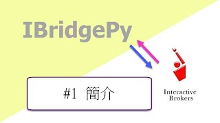 IBridgePy #1