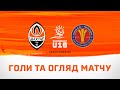 DUFLU U16. Shakhtar 5-0 KDYuSSh Champion. All goals and highlights of the match (20/04/2024)