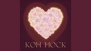 Download Lagu Tawa Adik Kecilku MP3