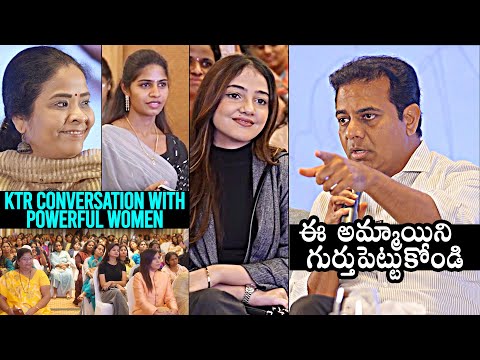 Minister KTR Conversation With Powerful Women | Telangana - YOUTUBE