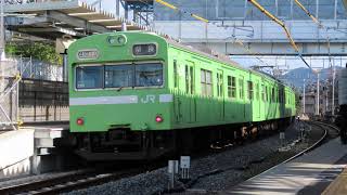 JR西日本奈良線103系到着・発車@桃山駅(2019/11/30)