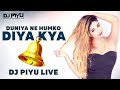 Duniya ne humko diya kya   dum maro dum dj piyu live performing  bollywood retro remix song