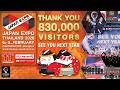 Japan Expo Thailand 2026 Highlights |【3日間】83万人来場！