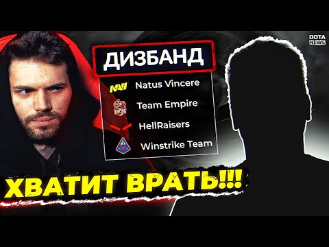 Wideo: Valve Ogłasza Transmisję Dla Nowicjuszy O Międzynarodowym Turnieju Dota 2