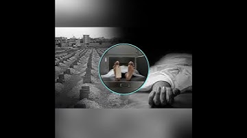 القارئ ((إدريس أبكر))ماتيسر///من سورة ق
