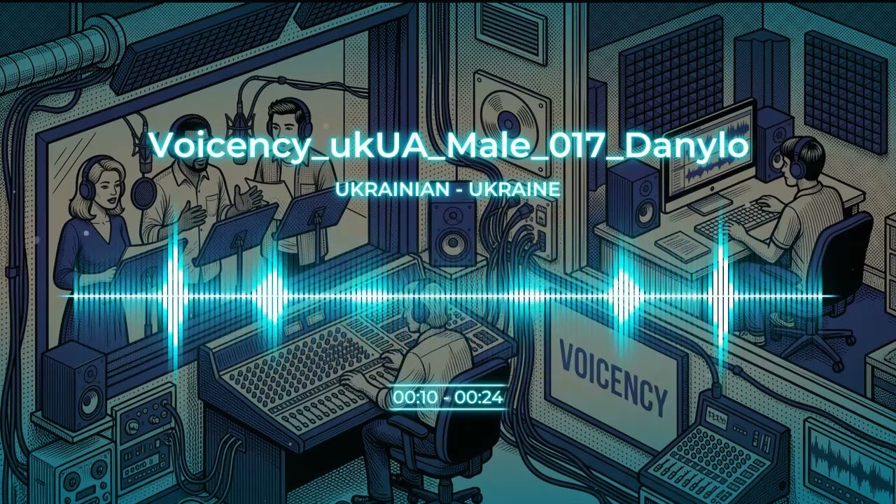 Ukrainian Male Voice - Voicency_ukUA_Male_017_Danylo