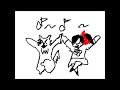 Let's dance! レッツダンス!~