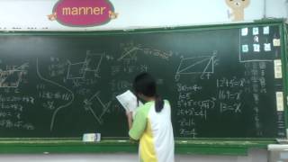[205][20150608][同學上台][老師補充][意婷,奕緯]