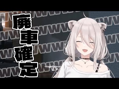 1週間ぶりの配信で、ゲラもフルスロットルなししろん【獅白ぼたん/ホロライブ切り抜き/CoD:MW2】