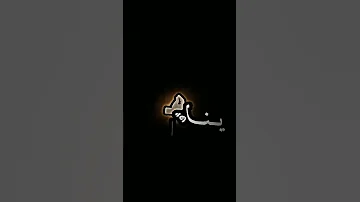 Dj Music Cheb Mustapha Remix Rai 2024 دير كيتمان 