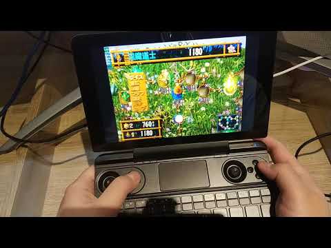 GPD Win Max: Dice de Chocobo (PS1)