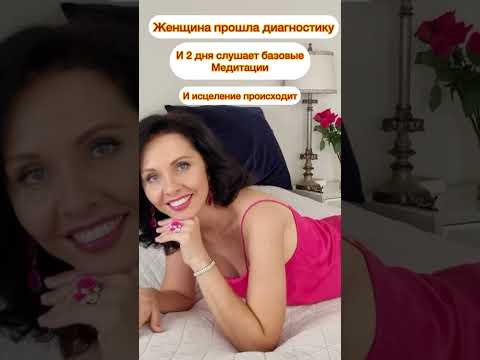 Урок пройден и больше НЕТ токсичным отношениям