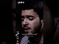 وقد اتيتك يا الهي دعاء دعاء مستجاب دعاء الرزق دعاء فيه بركة ورزق وشفاء اللهم اشفي الجميع ايران وقد اتيتك يا الهي دعاء دعاء مستجاب دعاء الرزق دعاء فيه بركة ورزق وشفاء اللهم اشفي الجميع ايران