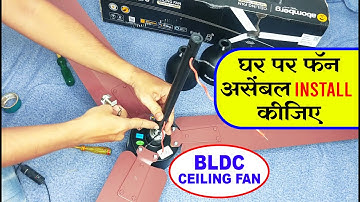 How To Install Atomberg Renesa Smart Ceiling Fan