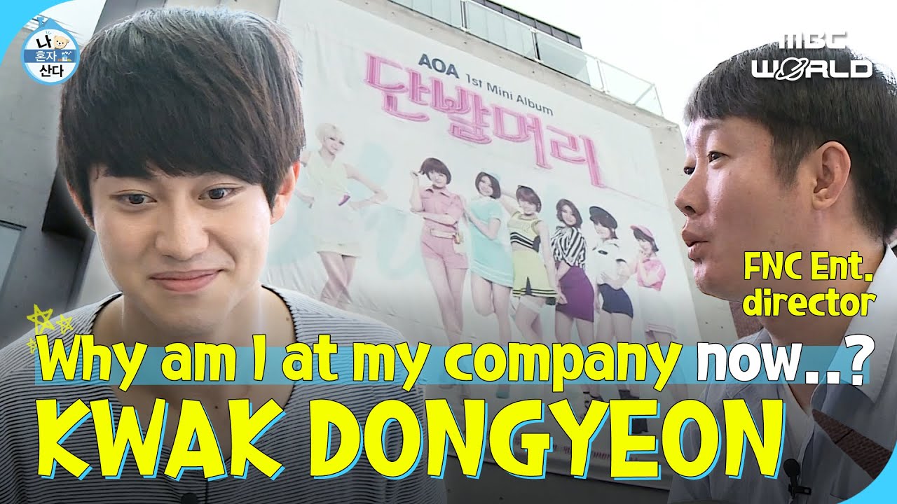 [C.C.] 《QUEEN OF TEARS》 SooCheol Went to his Agency with his Bros to Complain. #KWAKDONGYEON