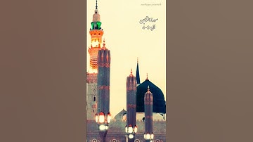 سورة التغابن الآية 3~4