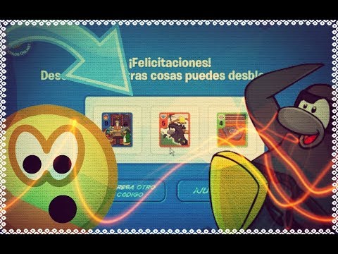 Nuevo Código de SuperCPPS