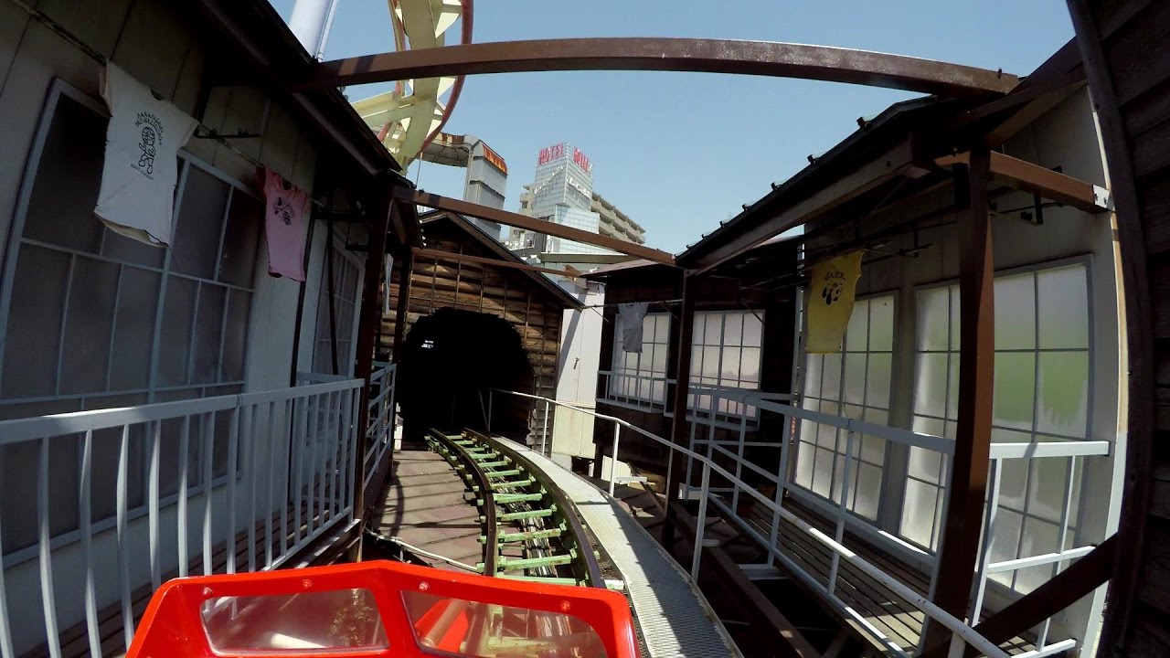 日本最古 浅草花やしき ローラーコースター Japan S Oldest Roller Coaster At Tokyo Asakusa Hanayashiki Youtube