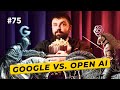Google панікує через ChatGPT 🤯 Технології для перемоги у війні 🧨 Ваш пароль зламали ⛔️ DOU News #75