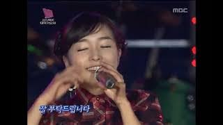 Ex - Nice to meet you