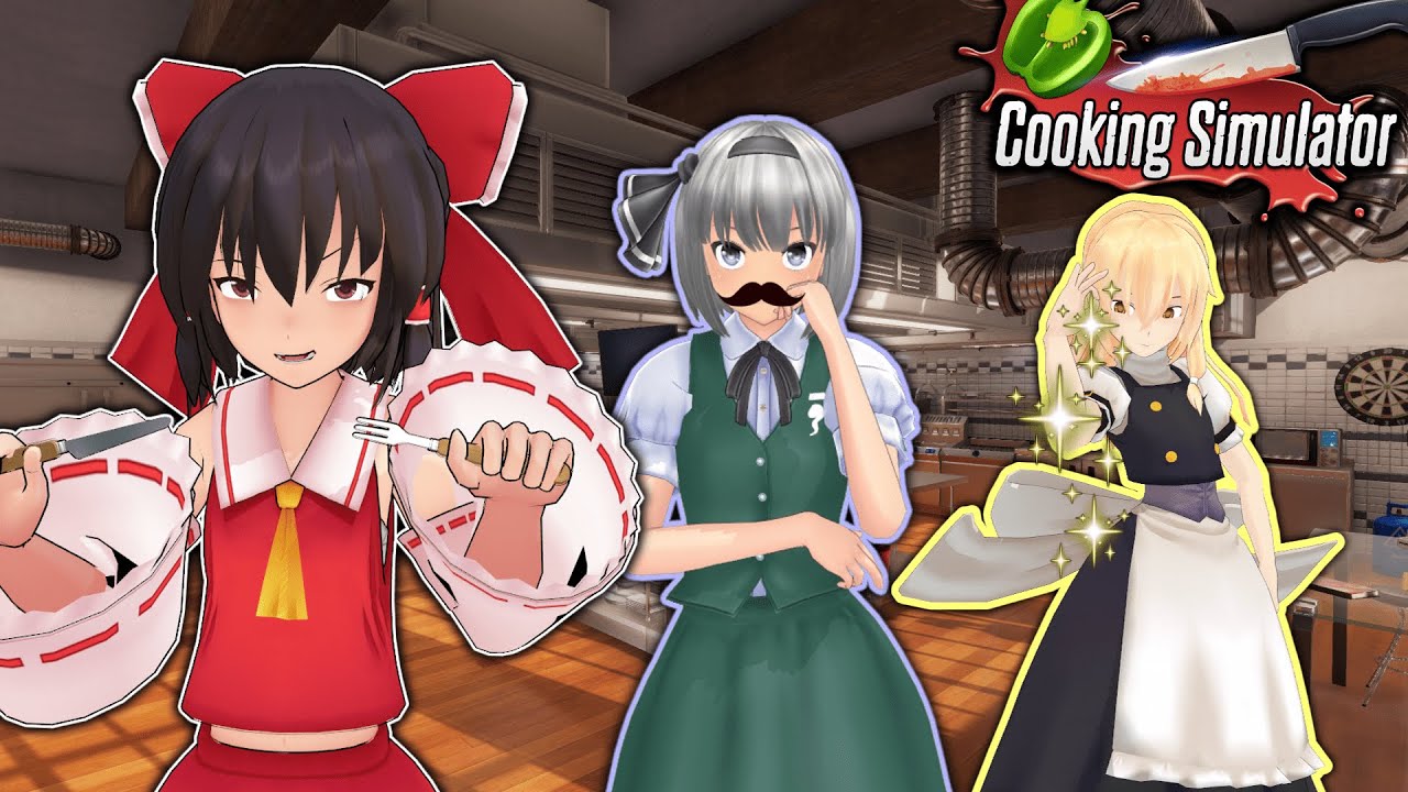 【Cooking Simulator】直感食堂#1　アーリオ？オリオって何？【ゆっくり実況】