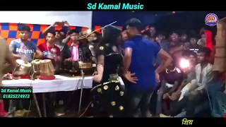 কি হাইলে বাইচ্ছম | শিল্পী:- জামাল | ki haile baicchm | shilpi- jamal | ctg song_Sd Kamal Official