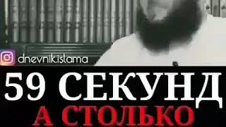 амри маъруф мп3 скачать Скачать амри маъруф хочи мирзо мр3.