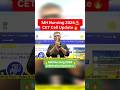 MH Nursing 2026 साठी CET Cell Update || MH Nursing 2026 Admission Update ✅
