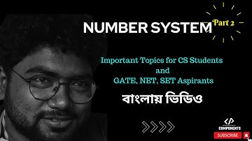 Number System in Bengali | Lec-02 | Computer Science | Classification | Positional | Non-Positional